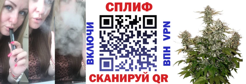 Сколько стоит Железногорск Канабис  Амфетамин  Гашиш  КОКАИН  omg ТОР  Альфа ПВП 