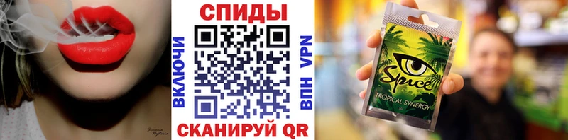 БУТИРАТ BDO  Железногорск 