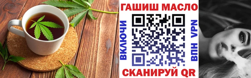 Cannafood конопля  где купить наркоту  Железногорск 