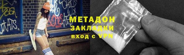 винт Ладушкин