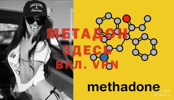 скорость mdpv Лабытнанги