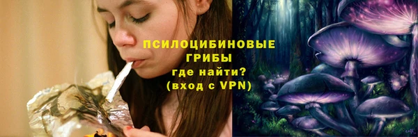 гашишное масло Лагань