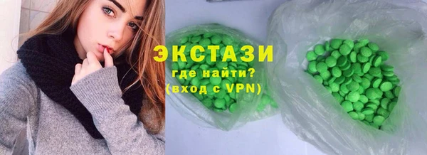 скорость mdpv Лабытнанги