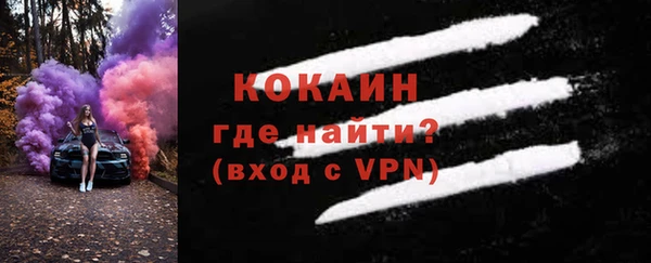 гашишное масло Лагань