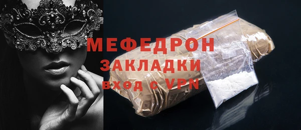 гашишное масло Лагань
