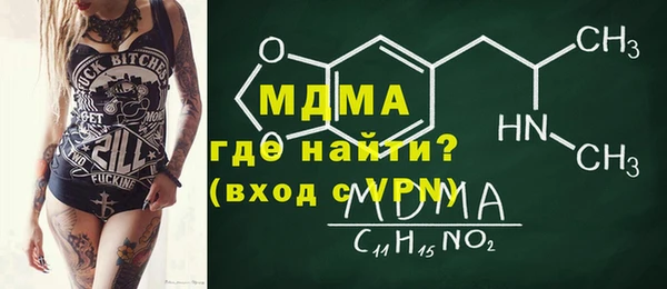 винт Ладушкин