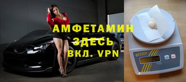 винт Ладушкин
