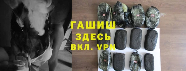 скорость mdpv Лабытнанги