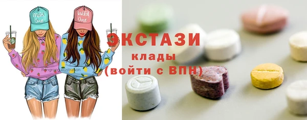 скорость mdpv Лабытнанги