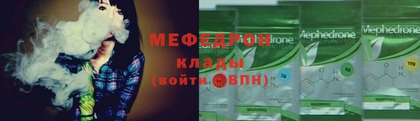винт Ладушкин