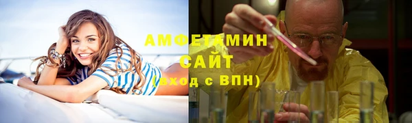 гашишное масло Лагань