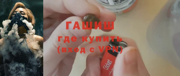 винт Ладушкин