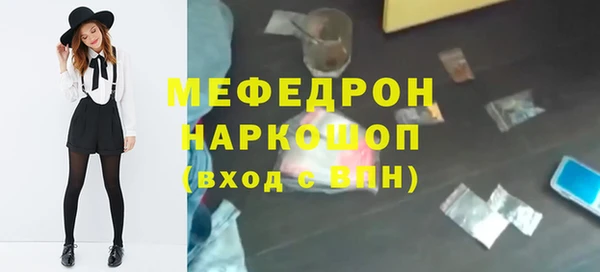 гашишное масло Лагань