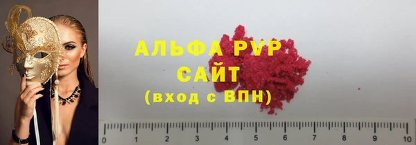винт Ладушкин
