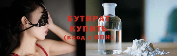 скорость mdpv Лабытнанги