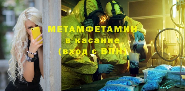 скорость mdpv Лабытнанги