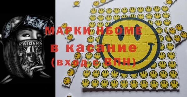 винт Ладушкин