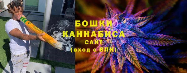винт Ладушкин