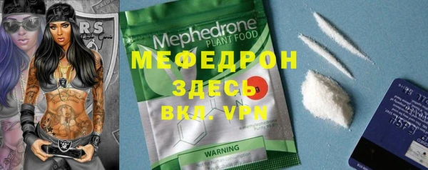 гашишное масло Лагань
