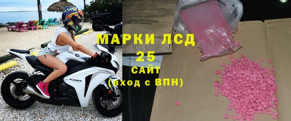 винт Ладушкин
