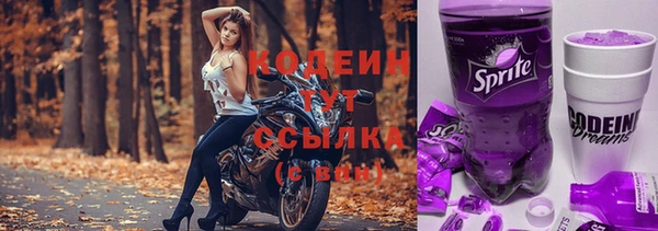 скорость mdpv Лабытнанги