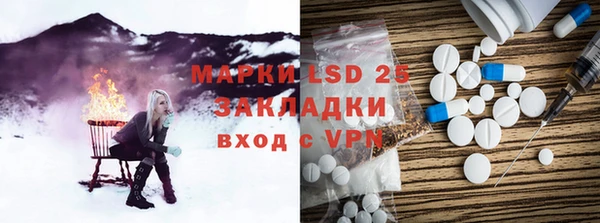 винт Ладушкин