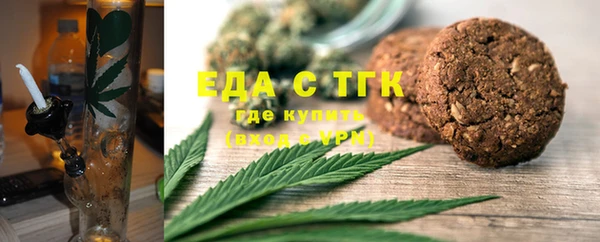 скорость mdpv Лабытнанги
