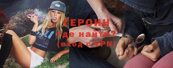 гашишное масло Лагань