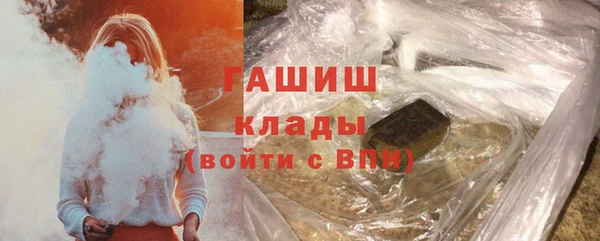 винт Ладушкин