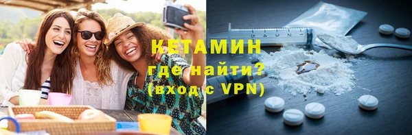 гашишное масло Лагань