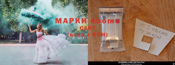 скорость mdpv Лабытнанги
