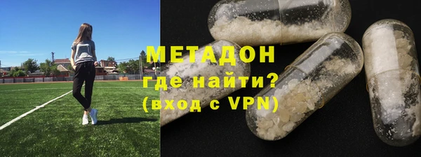 винт Ладушкин