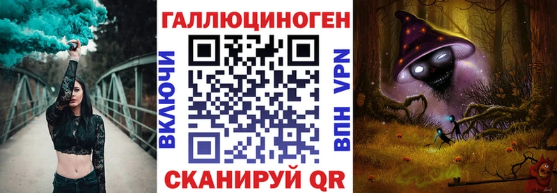 дарк нет официальный сайт  Железногорск  Псилоцибиновые грибы Psilocybine cubensis 
