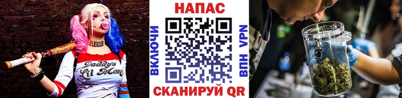 Конопля конопля  продажа наркотиков  Железногорск 